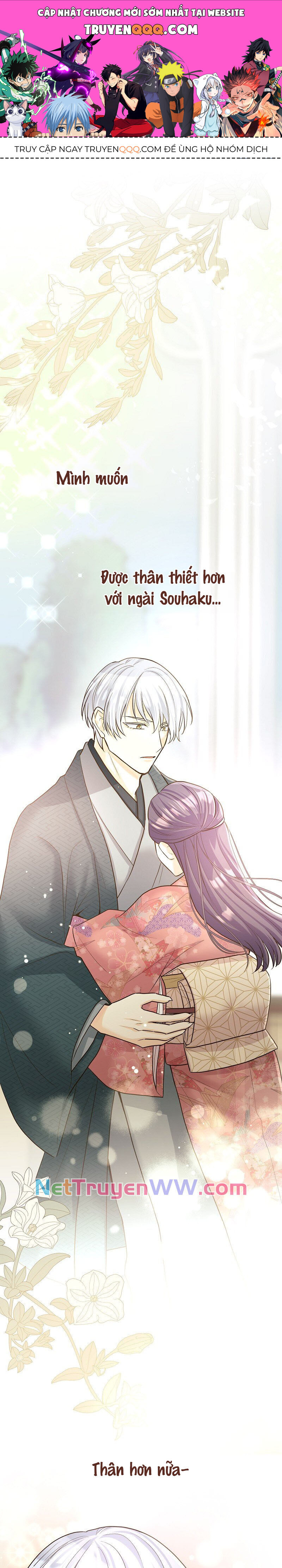 Cô Dâu Của Sói Trắng Chap 38 - Next Chap 39