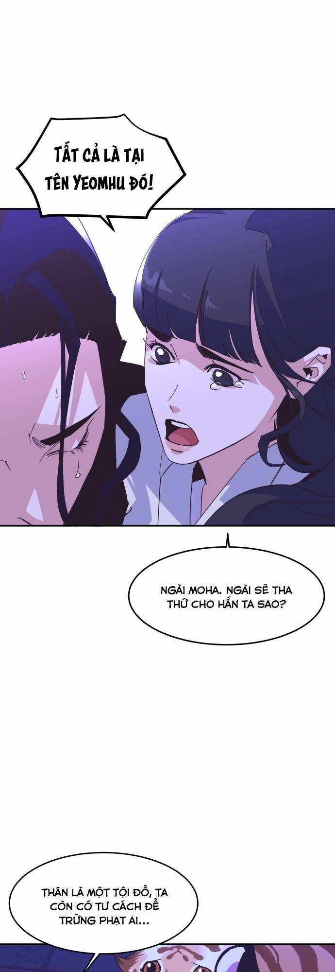 Chiến Lược Săn Hổ Của Nữ Thần Chap 1 - Next Chap 2