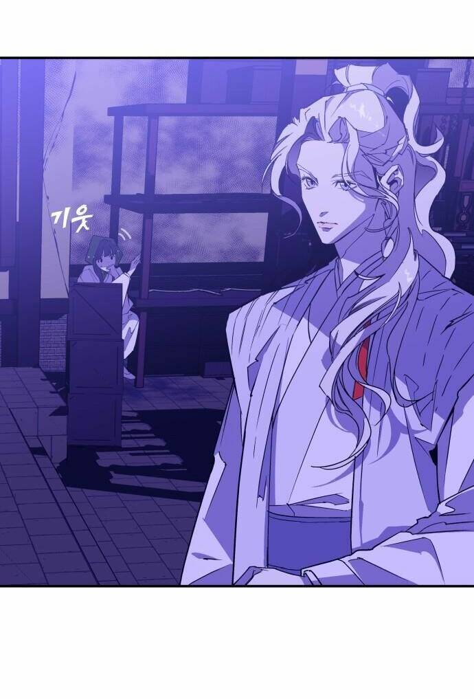 Chiến Lược Săn Hổ Của Nữ Thần Chap 5 - Next Chap 6