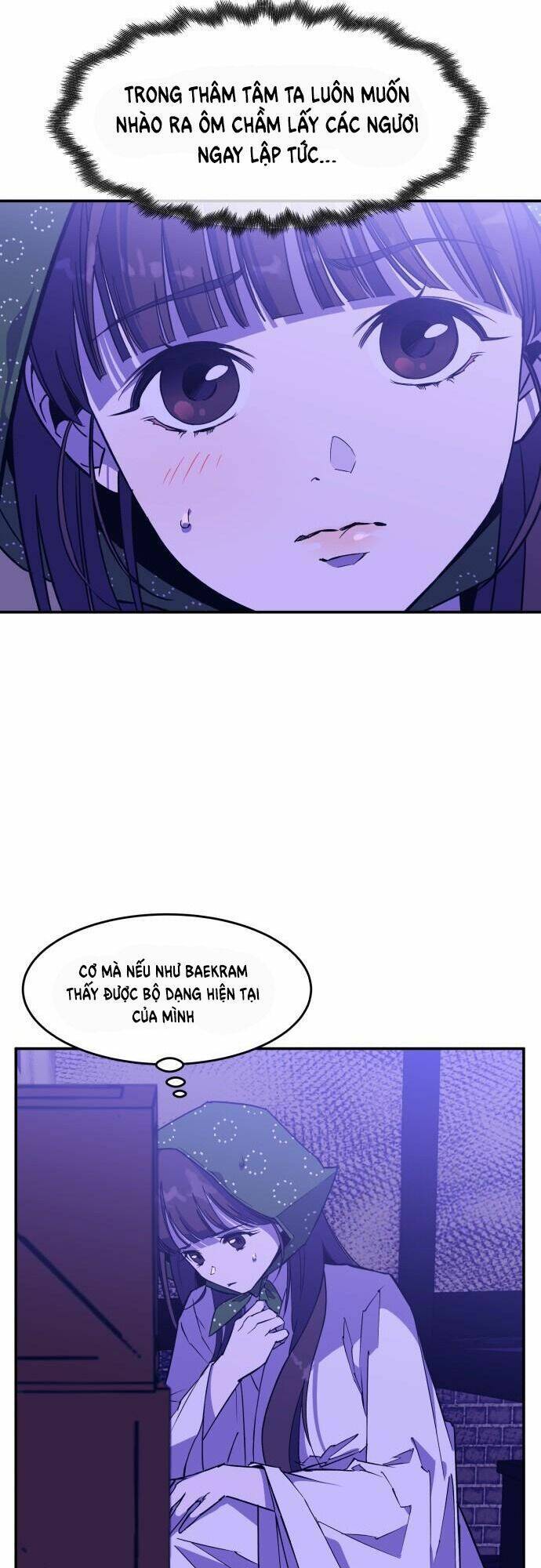 Chiến Lược Săn Hổ Của Nữ Thần Chap 5 - Next Chap 6
