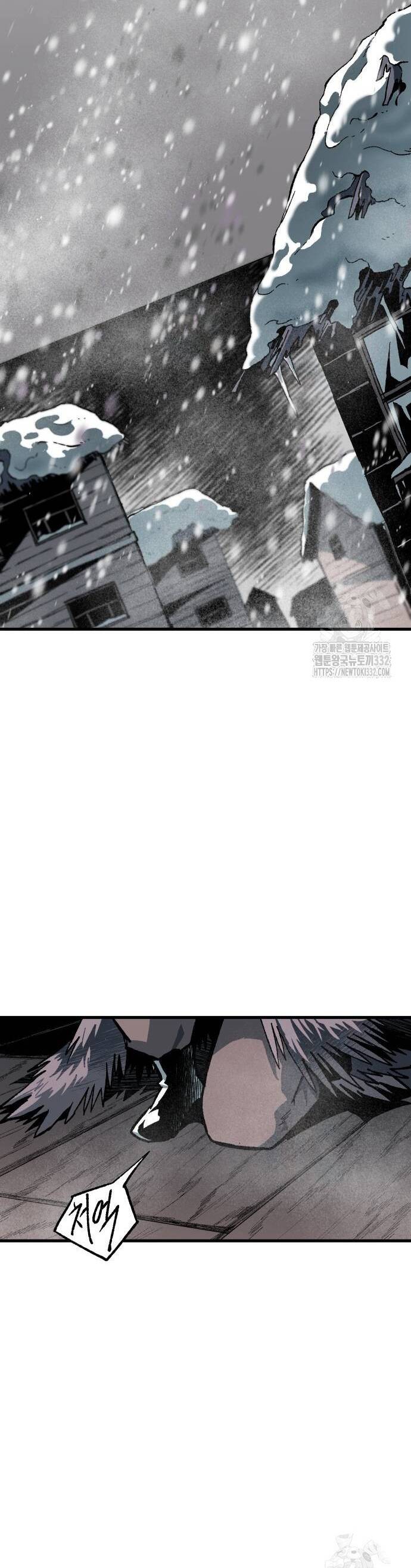 Ngọn Hải Đăng Bình Minh Chap 10 - Next Chap 11