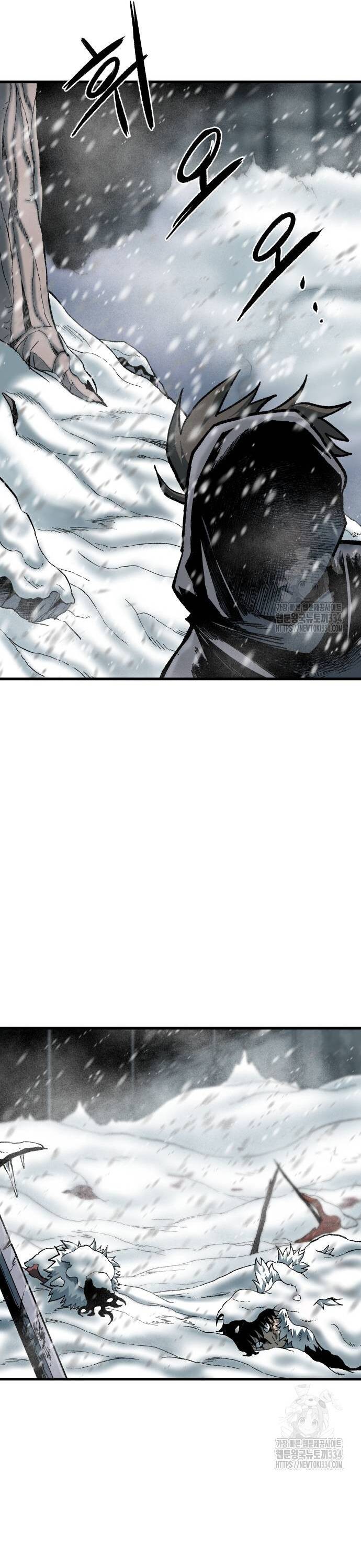 Ngọn Hải Đăng Bình Minh Chap 12 - Next Chap 13