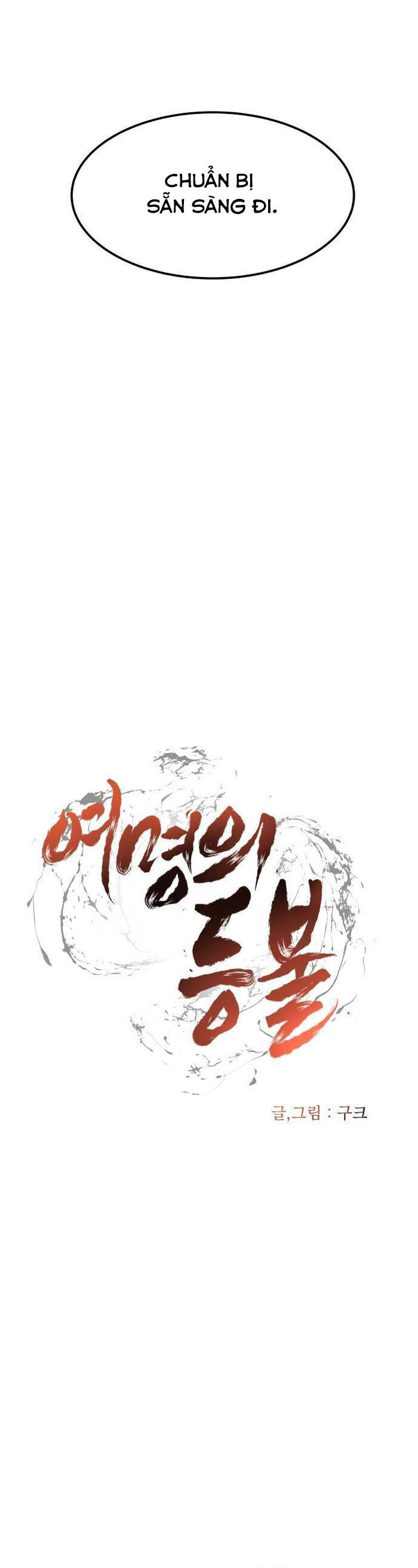 Ngọn Hải Đăng Bình Minh Chap 5 - Next Chap 6