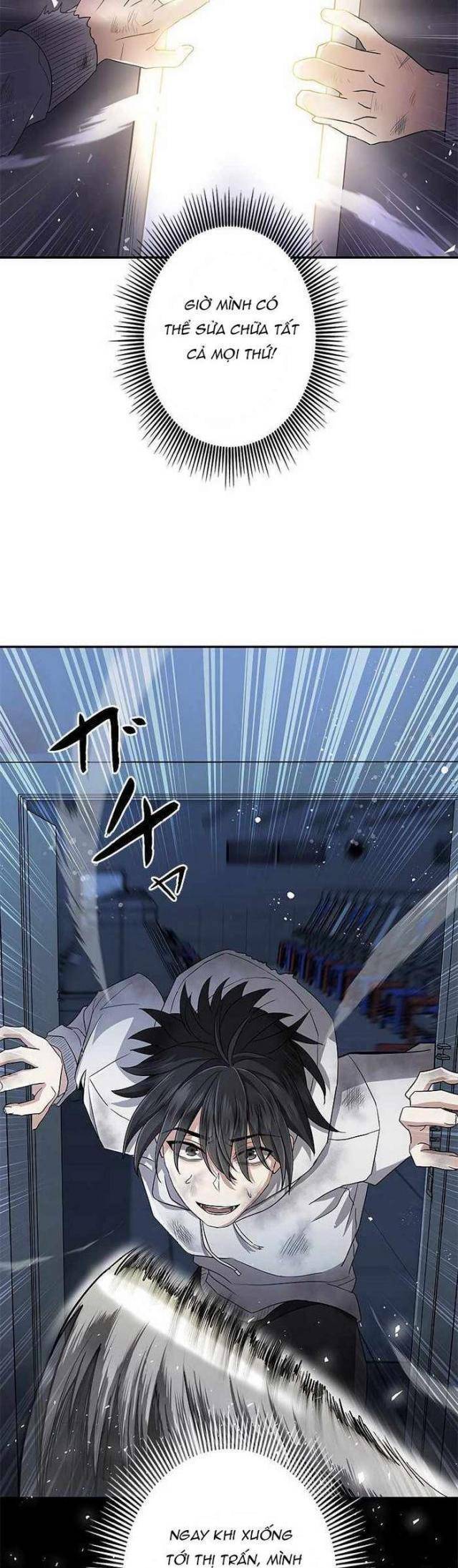 Vua Gacha Trùm Game Thủ Chap 1 - Next Chap 2