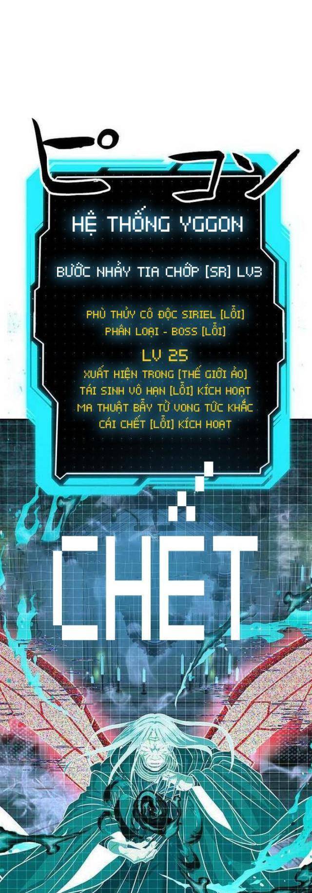 Vua Gacha Trùm Game Thủ Chap 10 - Next Chap 11