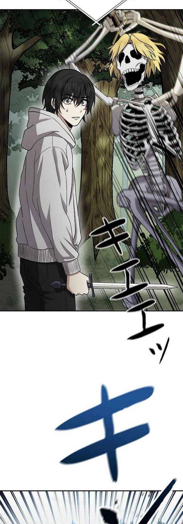 Vua Gacha Trùm Game Thủ Chap 2 - Next Chap 3