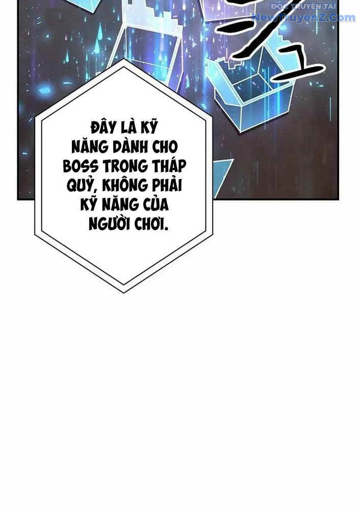 Vua Gacha Trùm Game Thủ Chap 35 - Next Chap 36