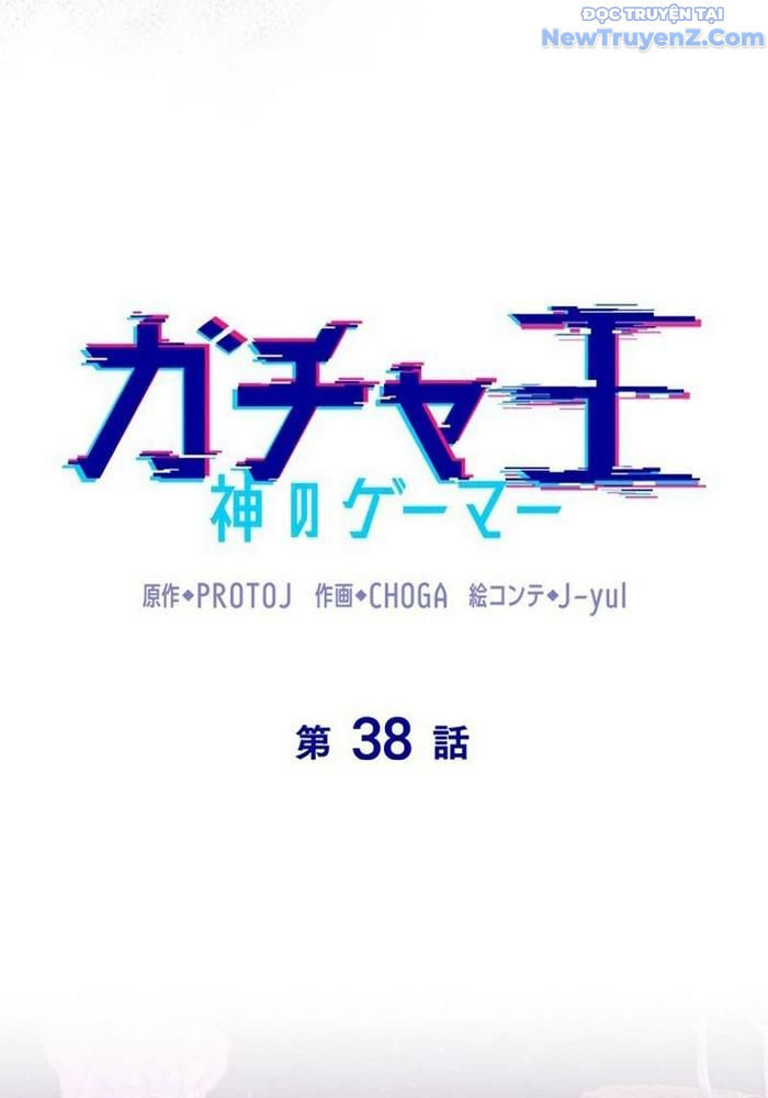 Vua Gacha Trùm Game Thủ Chap 38 - Next Chap 39