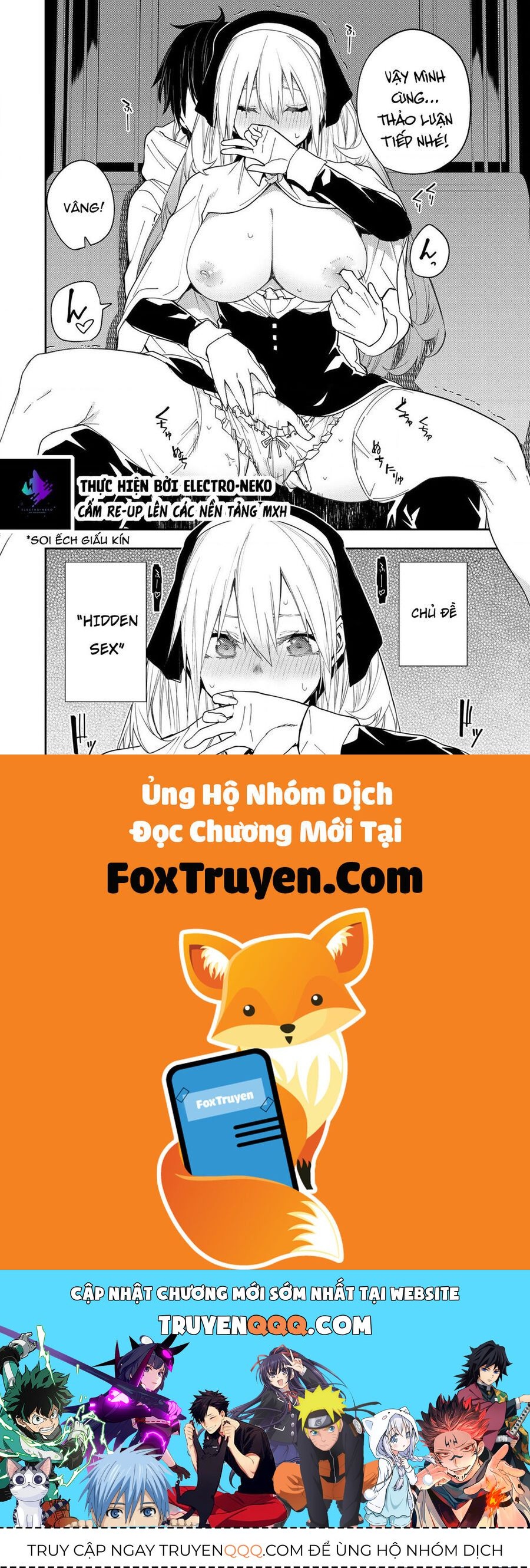 Seinaru Otome To Himegoto Wo Chap 17 - Next Chap 18