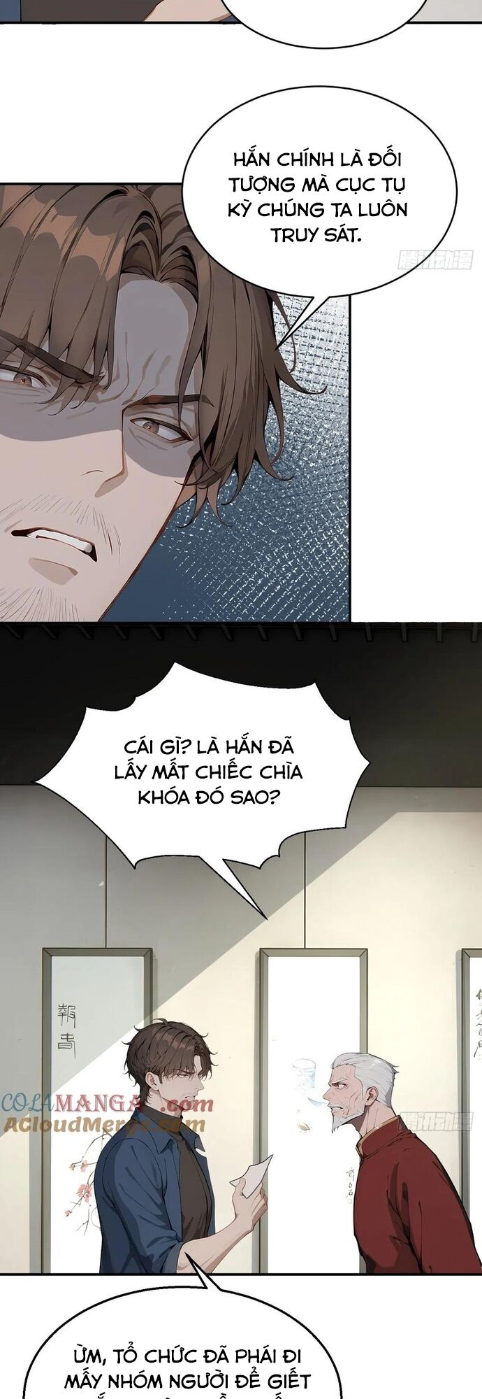 Vô Địch Bắt Đầu Từ Trúc Cơ Chap 33 - Next Chap 34