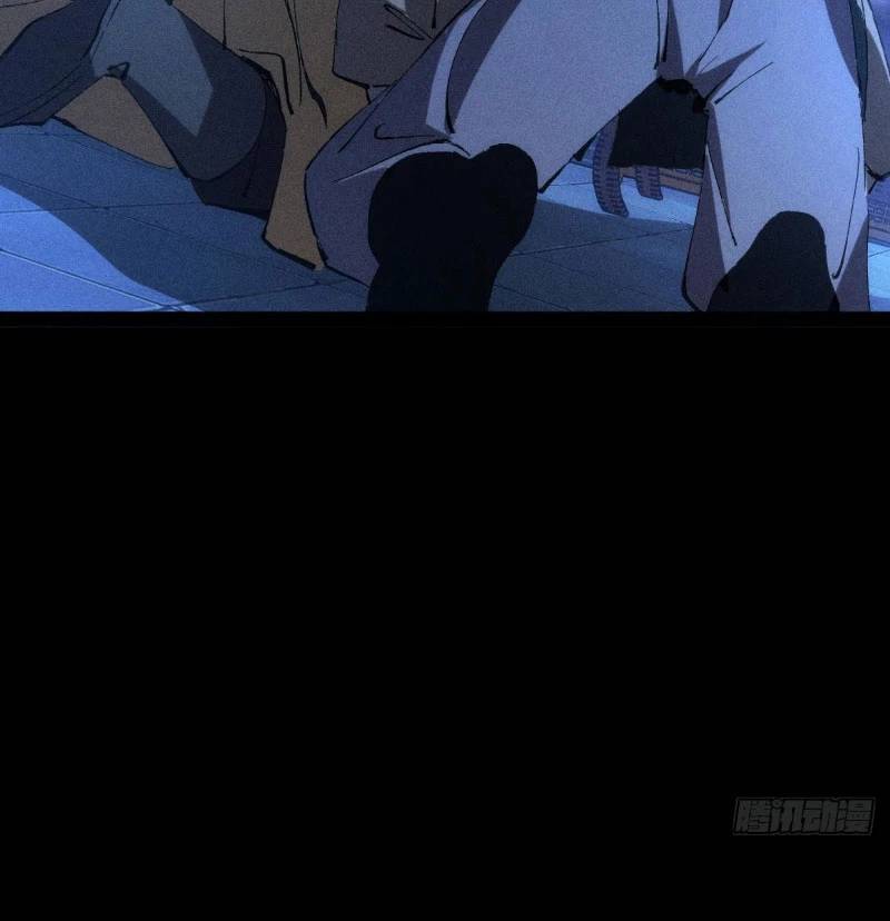 Tróc Đao Nhân Chap 20 - Next Chap 21