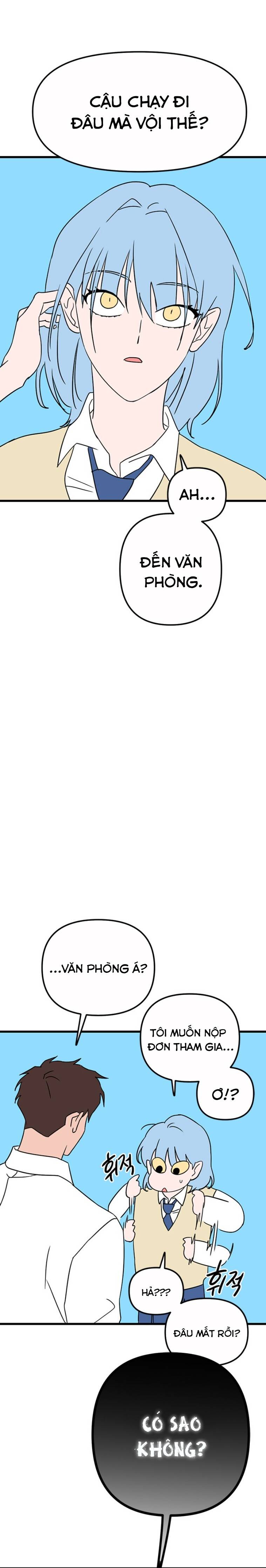 Long Miêu Chap 17 - Next Chap 18