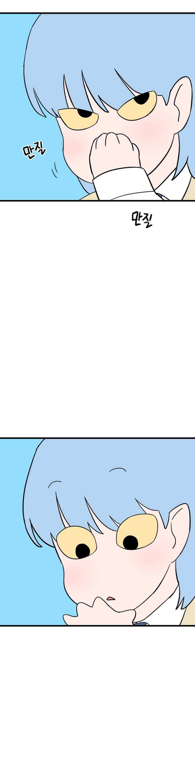 Long Miêu Chap 30 - Next Chap 31