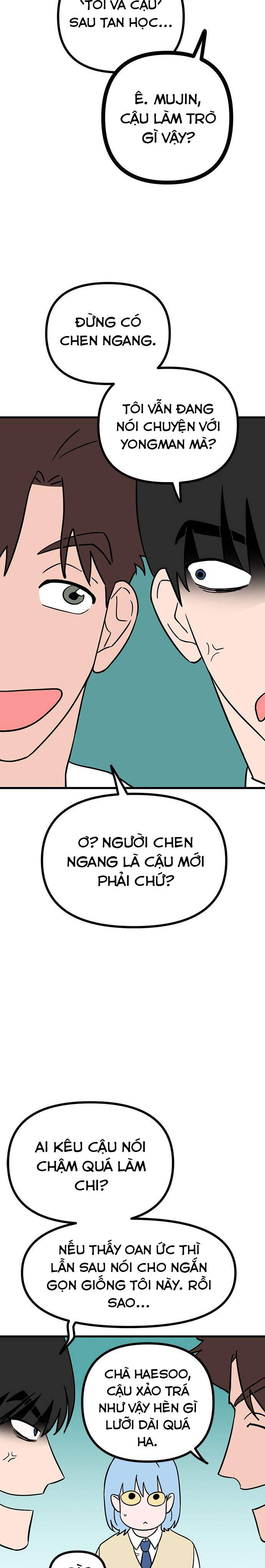 Long Miêu Chap 41 - Next Chap 42