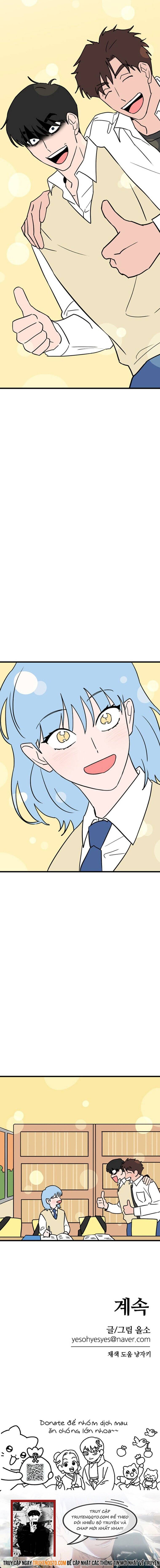 Long Miêu Chap 46 - Next Chap 47