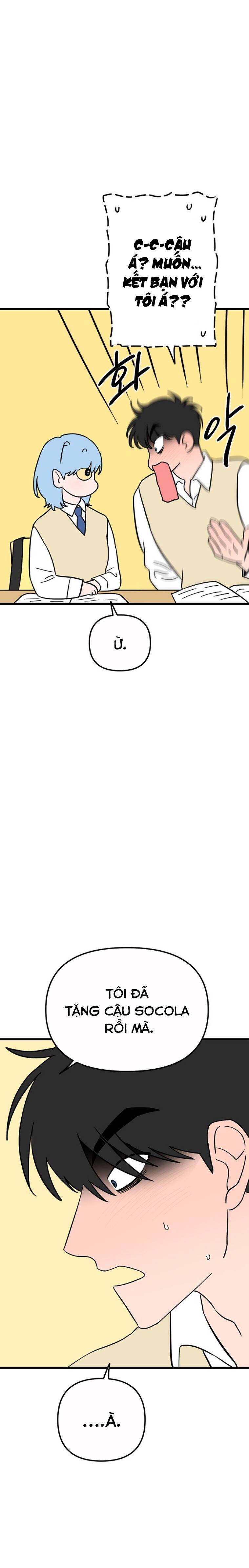 Long Miêu Chap 48 - Next Chap 49