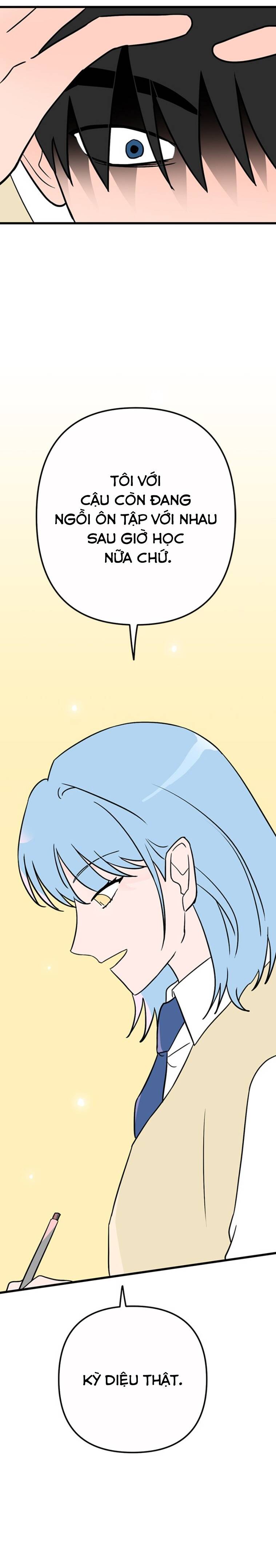 Long Miêu Chap 48 - Next Chap 49