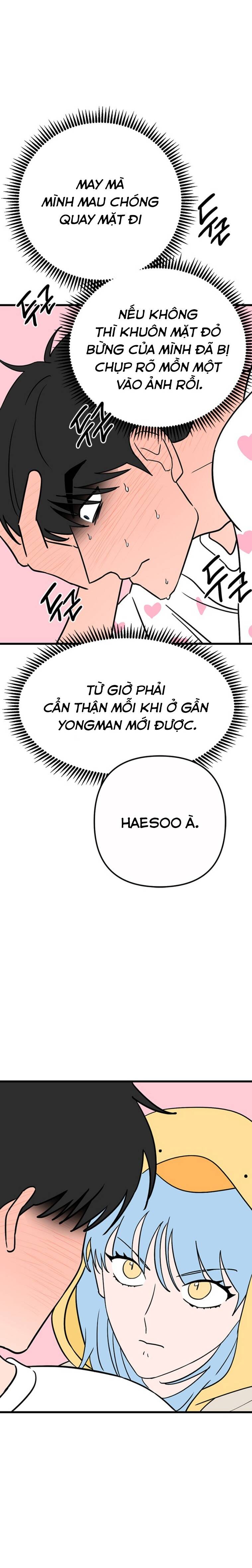 Long Miêu Chap 52 - Next Chap 53