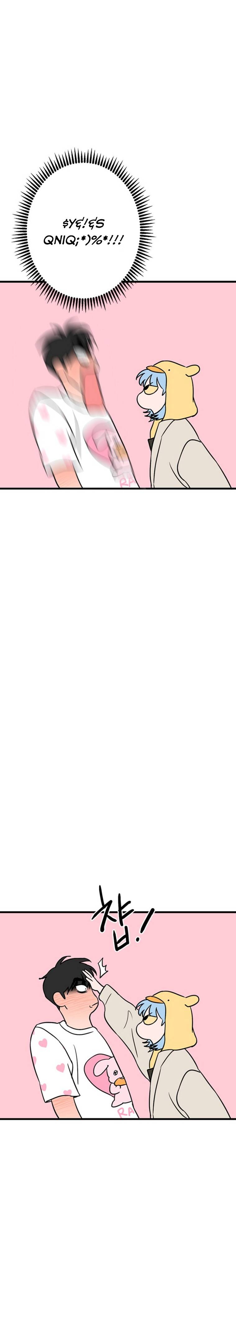 Long Miêu Chap 52 - Next Chap 53