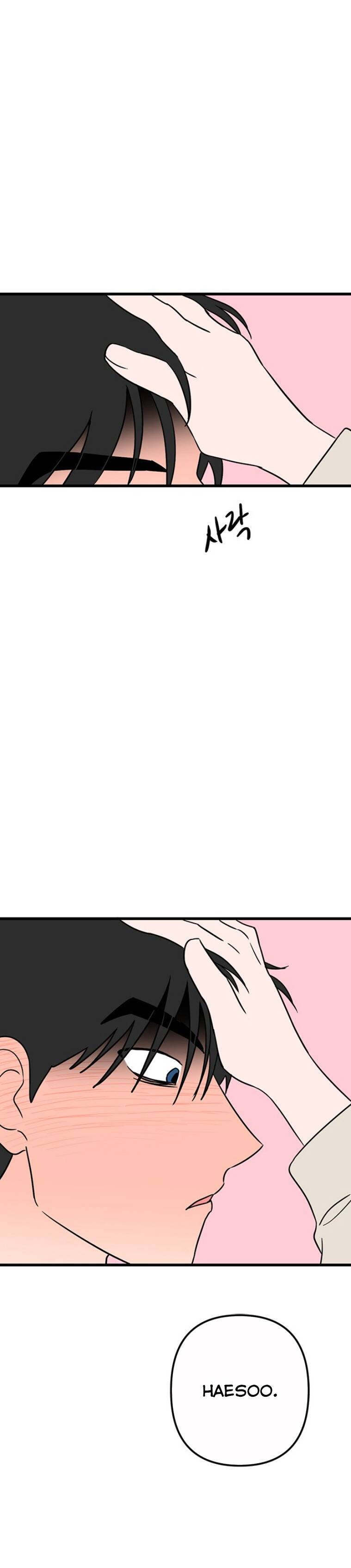 Long Miêu Chap 52 - Next Chap 53