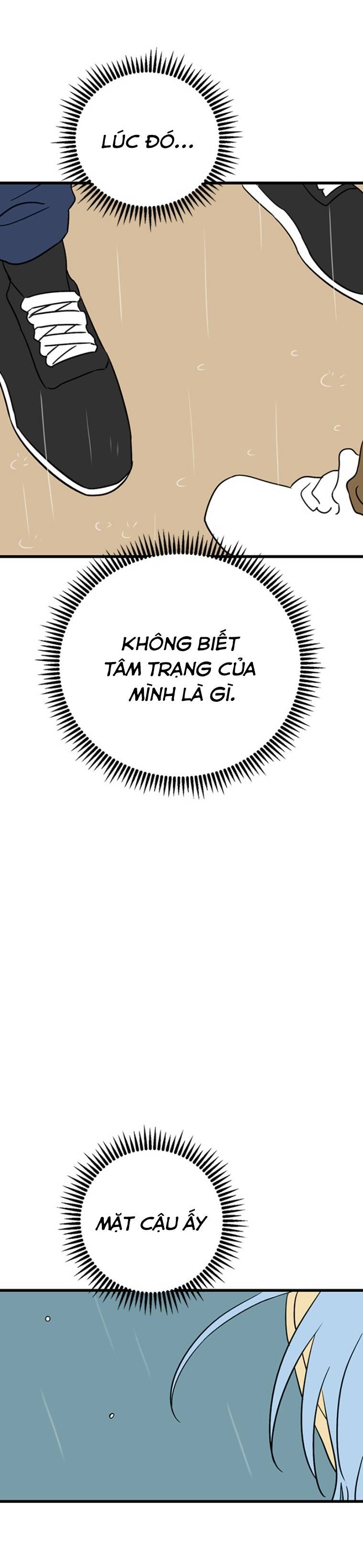 Long Miêu Chap 56 - Next Chap 57