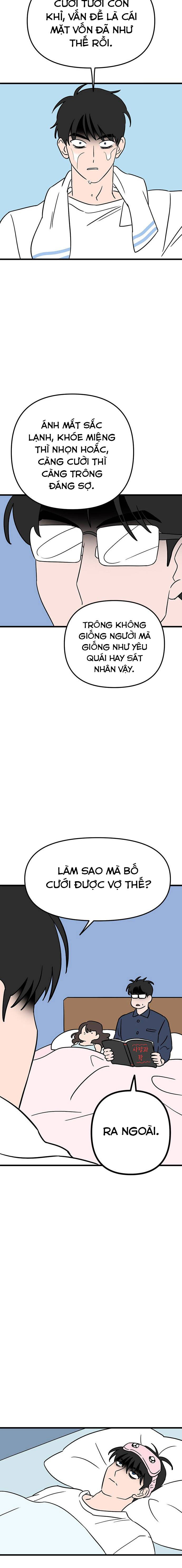 Long Miêu Chap 65 - Next Chap 66