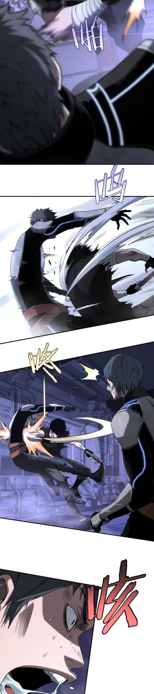 Mạt Thế Kiếm Thần: Ta Chấn Kinh Toàn Cầu Chap 1 - Next Chap 2