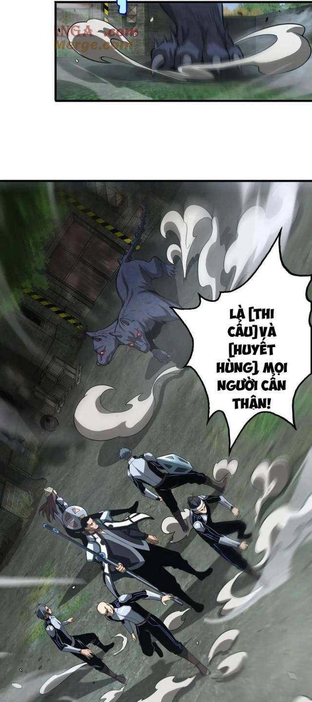 Mạt Thế Kiếm Thần: Ta Chấn Kinh Toàn Cầu Chap 13 - Next Chap 14