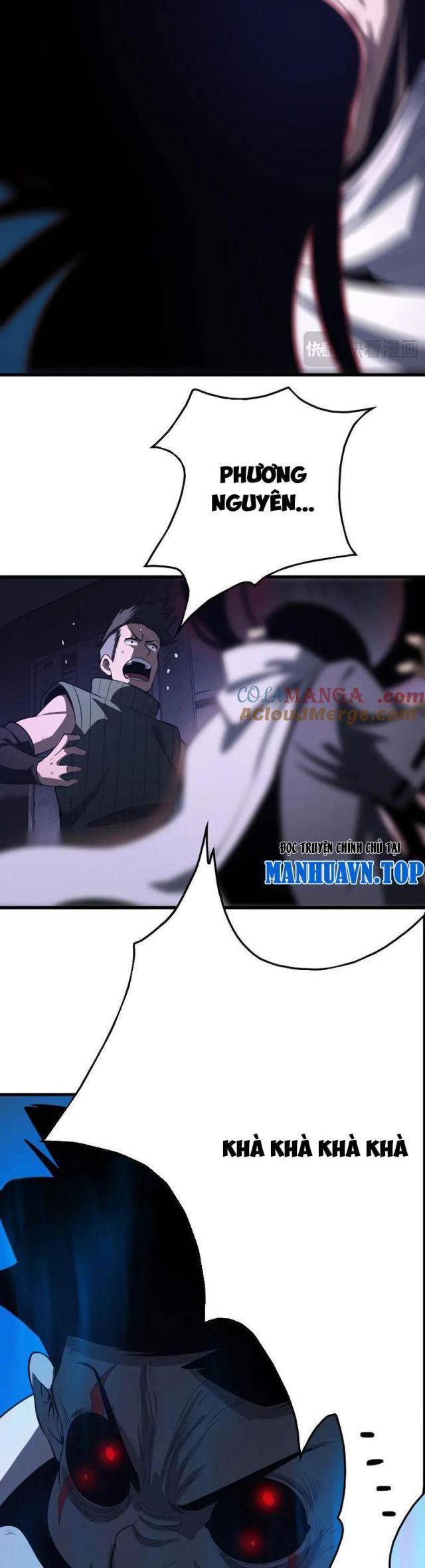 Mạt Thế Kiếm Thần: Ta Chấn Kinh Toàn Cầu Chap 15 - Next Chap 16