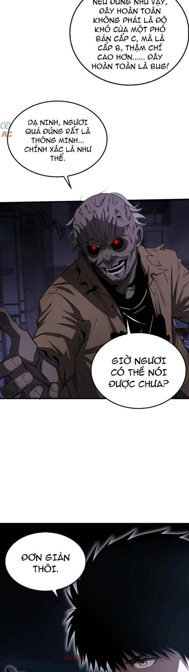 Mạt Thế Kiếm Thần: Ta Chấn Kinh Toàn Cầu Chap 16 - Next Chap 17