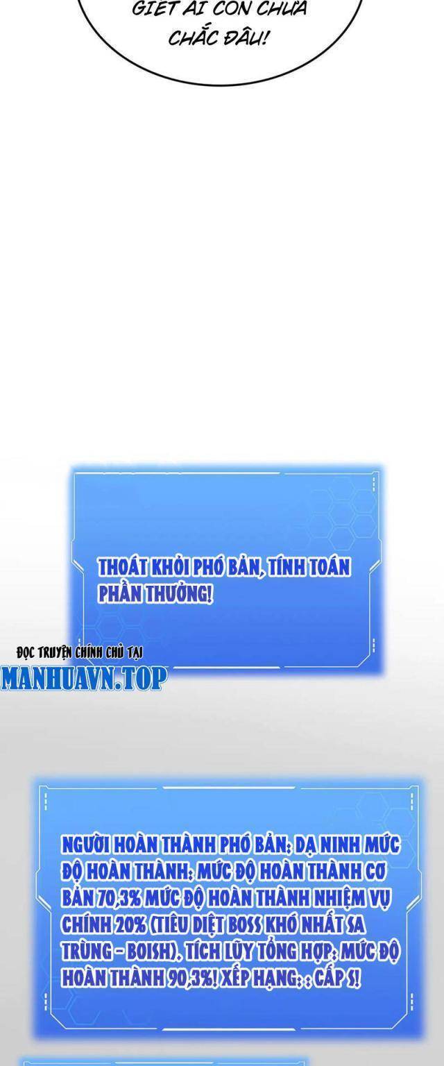 Mạt Thế Kiếm Thần: Ta Chấn Kinh Toàn Cầu Chap 20 - Next Chap 21