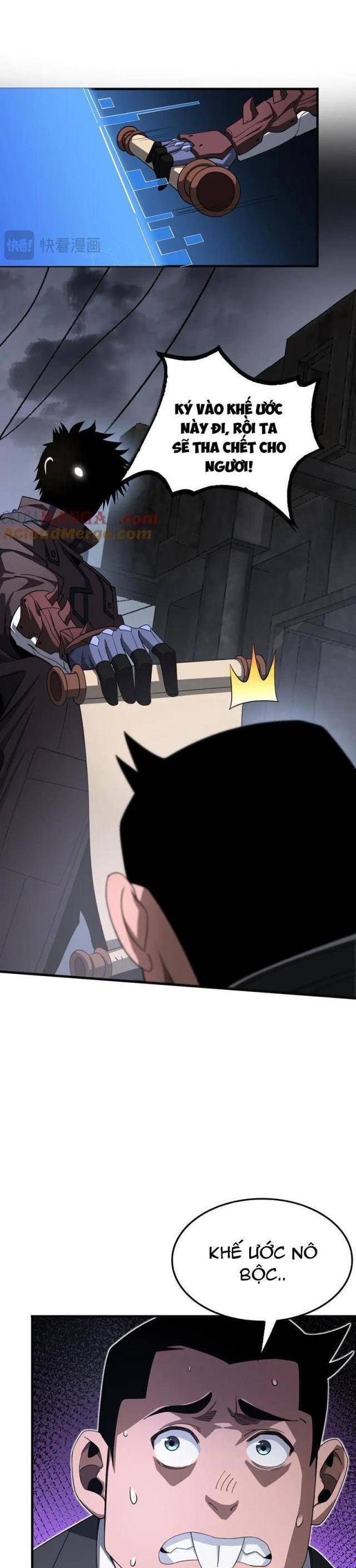 Mạt Thế Kiếm Thần: Ta Chấn Kinh Toàn Cầu Chap 21 - Next Chap 22