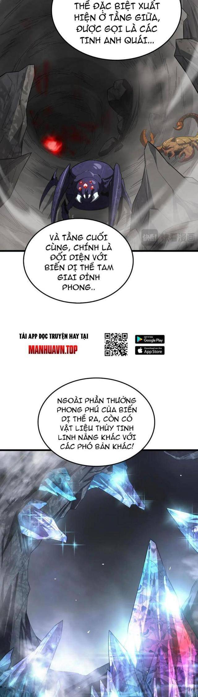 Mạt Thế Kiếm Thần: Ta Chấn Kinh Toàn Cầu Chap 24 - Next Chap 25