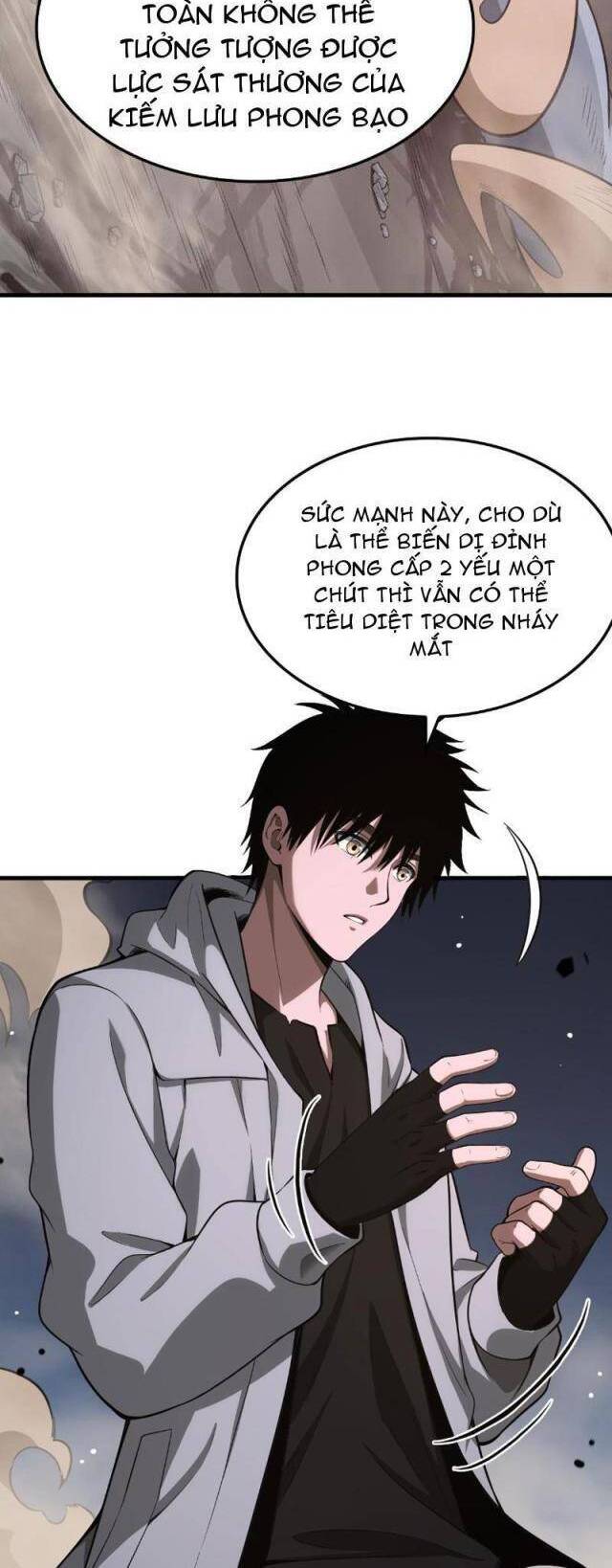 Mạt Thế Kiếm Thần: Ta Chấn Kinh Toàn Cầu Chap 4 - Next Chap 5