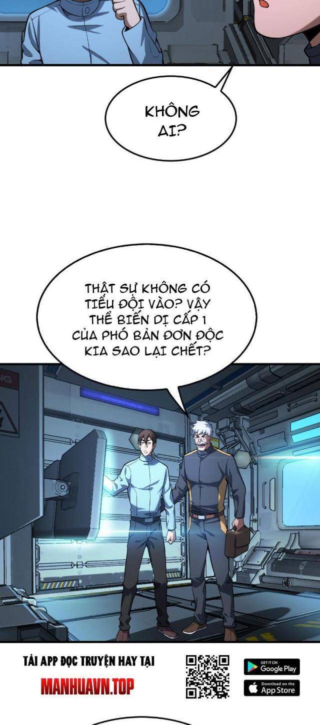 Mạt Thế Kiếm Thần: Ta Chấn Kinh Toàn Cầu Chap 4 - Next Chap 5