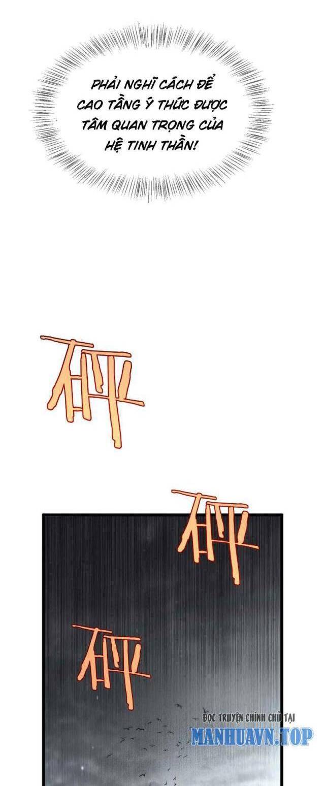 Mạt Thế Kiếm Thần: Ta Chấn Kinh Toàn Cầu Chap 5 - Next Chap 6