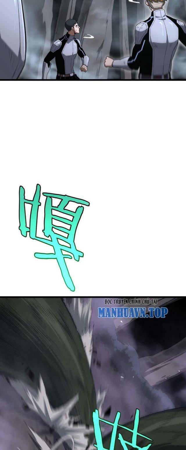 Mạt Thế Kiếm Thần: Ta Chấn Kinh Toàn Cầu Chap 5 - Next Chap 6