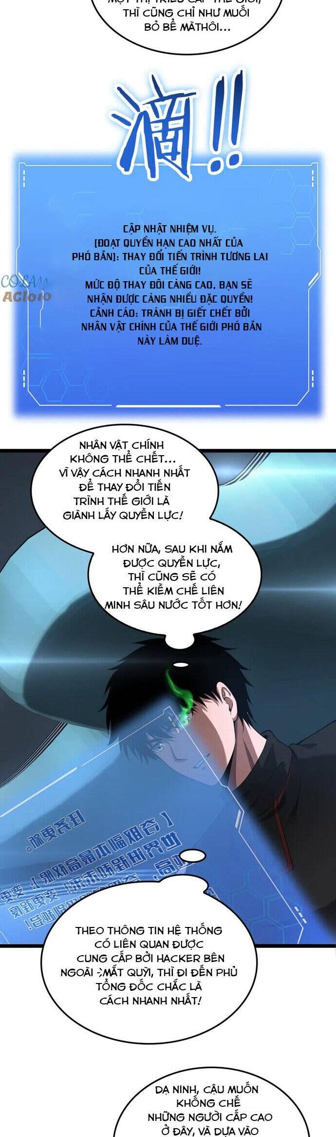 Mạt Thế Kiếm Thần: Ta Chấn Kinh Toàn Cầu Chap 50 - Next Chap 51