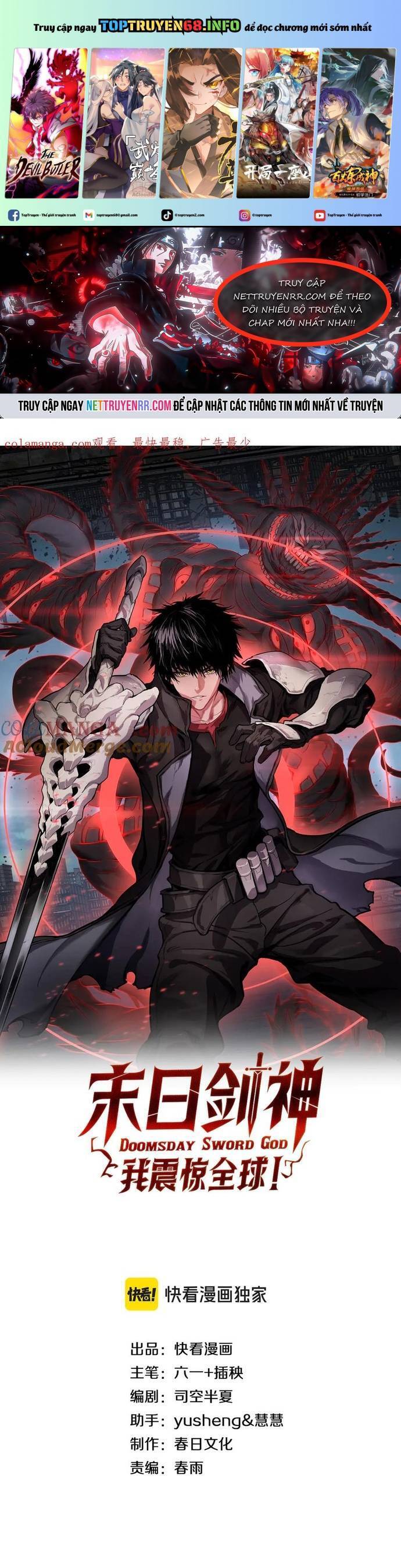 Mạt Thế Kiếm Thần: Ta Chấn Kinh Toàn Cầu Chap 54 - Next Chap 55