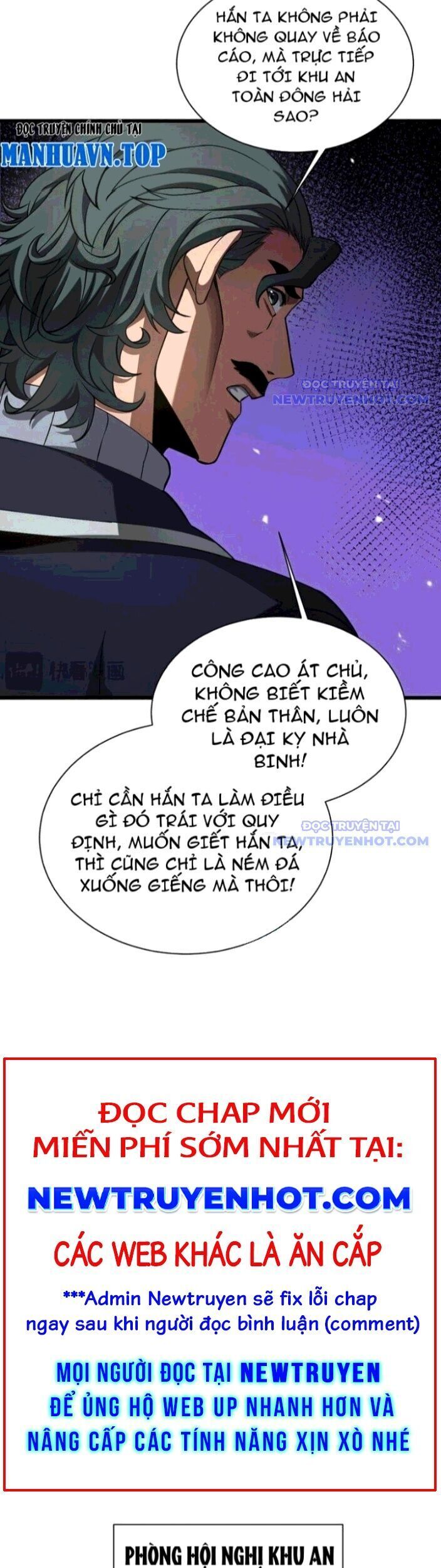 Mạt Thế Kiếm Thần: Ta Chấn Kinh Toàn Cầu Chap 58 - Next Chap 59