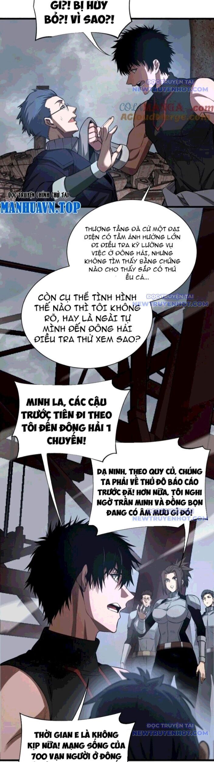 Mạt Thế Kiếm Thần: Ta Chấn Kinh Toàn Cầu Chap 58 - Next Chap 59
