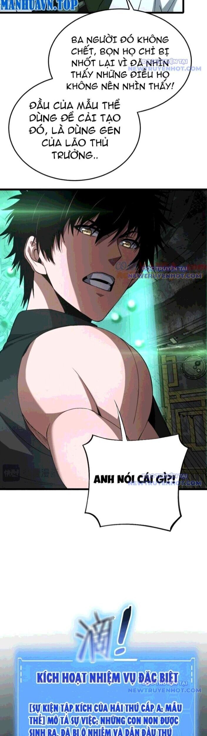 Mạt Thế Kiếm Thần: Ta Chấn Kinh Toàn Cầu Chap 58 - Next Chap 59