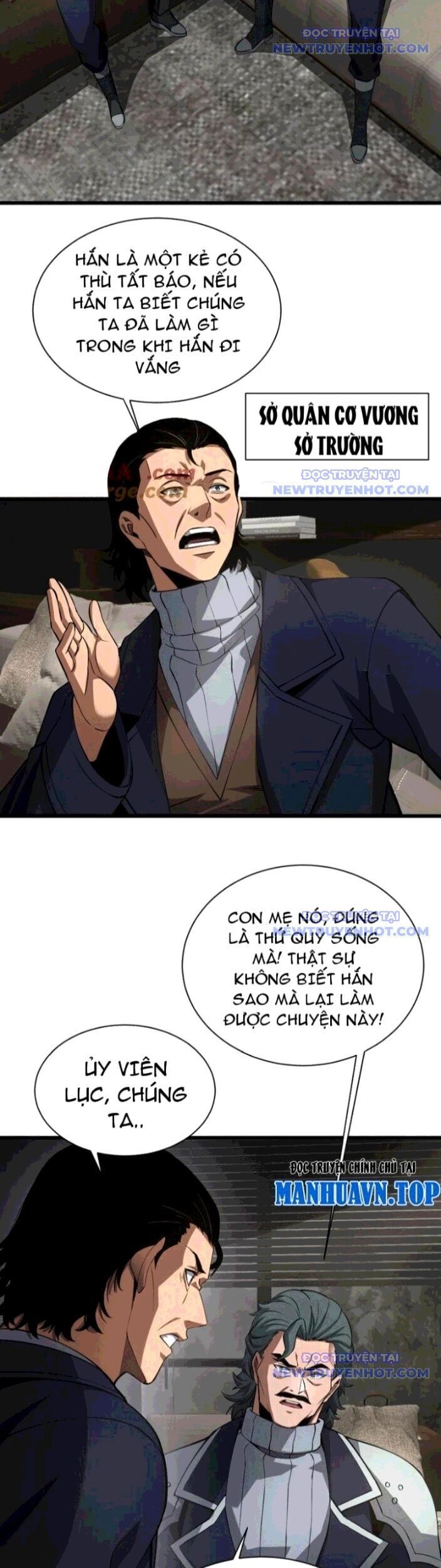 Mạt Thế Kiếm Thần: Ta Chấn Kinh Toàn Cầu Chap 58 - Next Chap 59