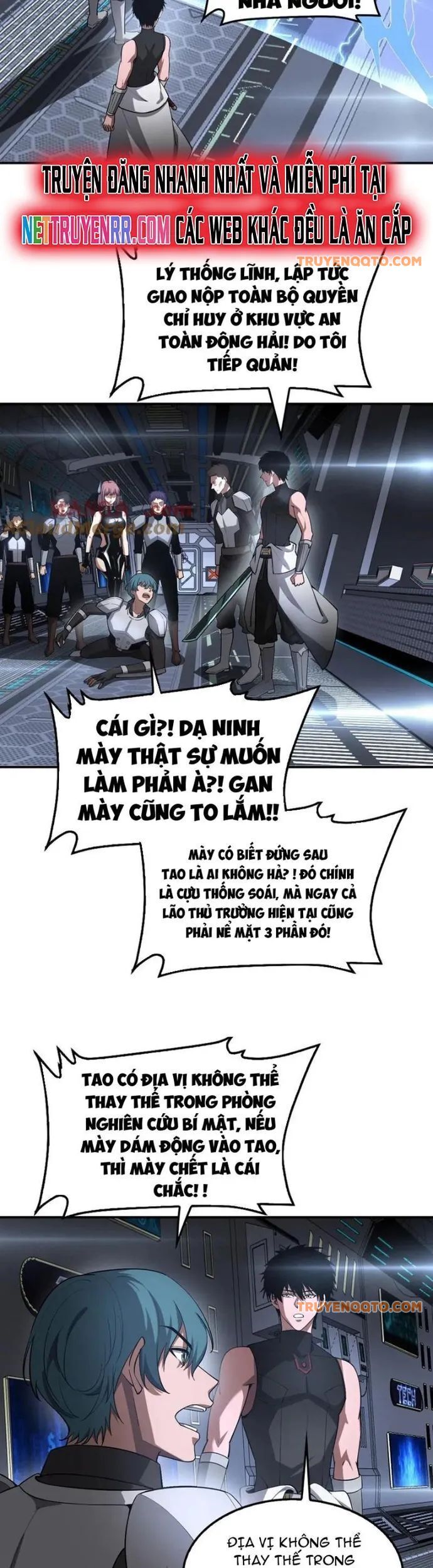 Mạt Thế Kiếm Thần: Ta Chấn Kinh Toàn Cầu Chap 59 - Next Chap 60