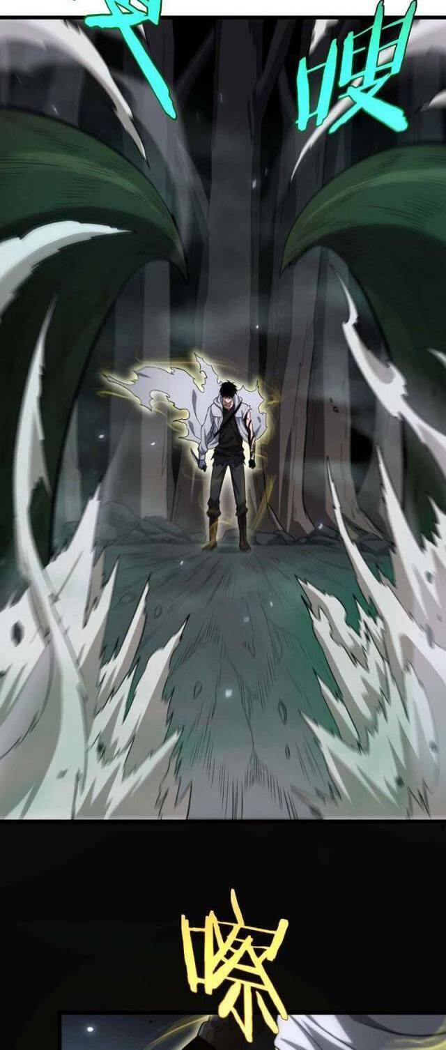 Mạt Thế Kiếm Thần: Ta Chấn Kinh Toàn Cầu Chap 6 - Next Chap 7