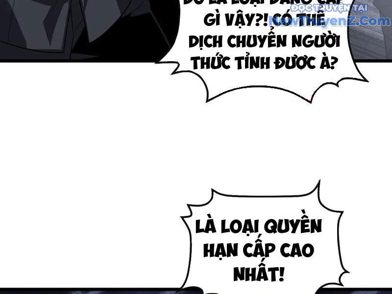 Mạt Thế Kiếm Thần: Ta Chấn Kinh Toàn Cầu Chap 66 - Next Chap 67