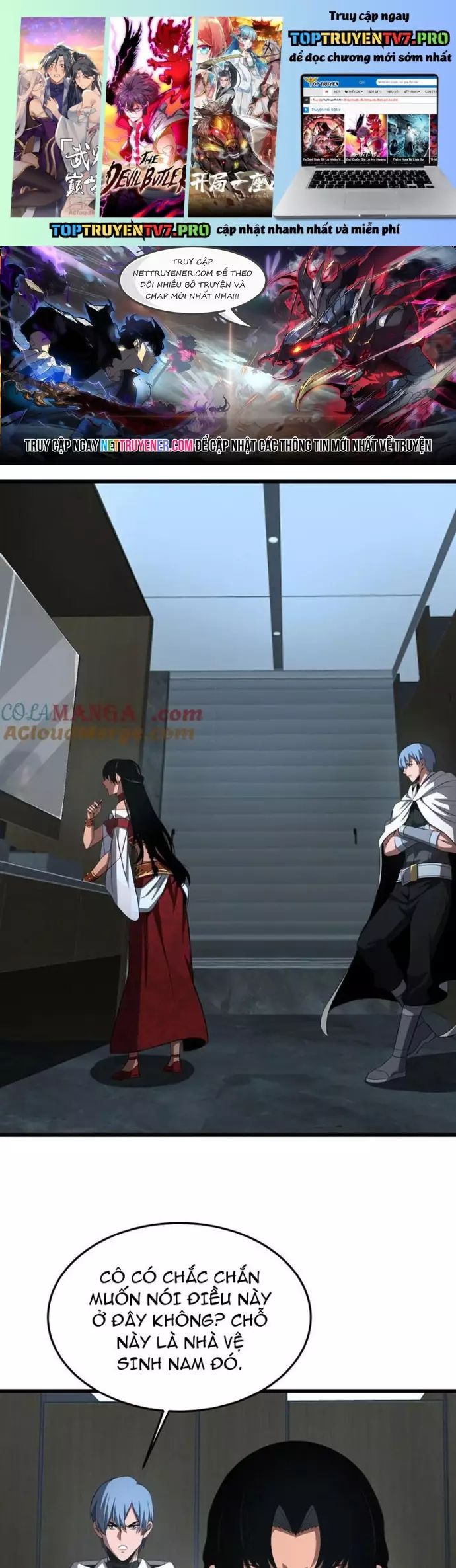 Mạt Thế Kiếm Thần: Ta Chấn Kinh Toàn Cầu Chap 73 - Next Chap 74