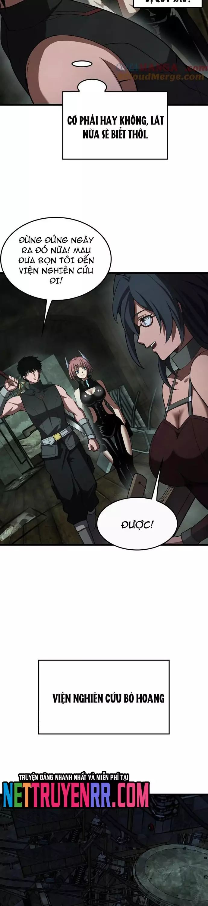 Mạt Thế Kiếm Thần: Ta Chấn Kinh Toàn Cầu Chap 79 - Next Chap 80