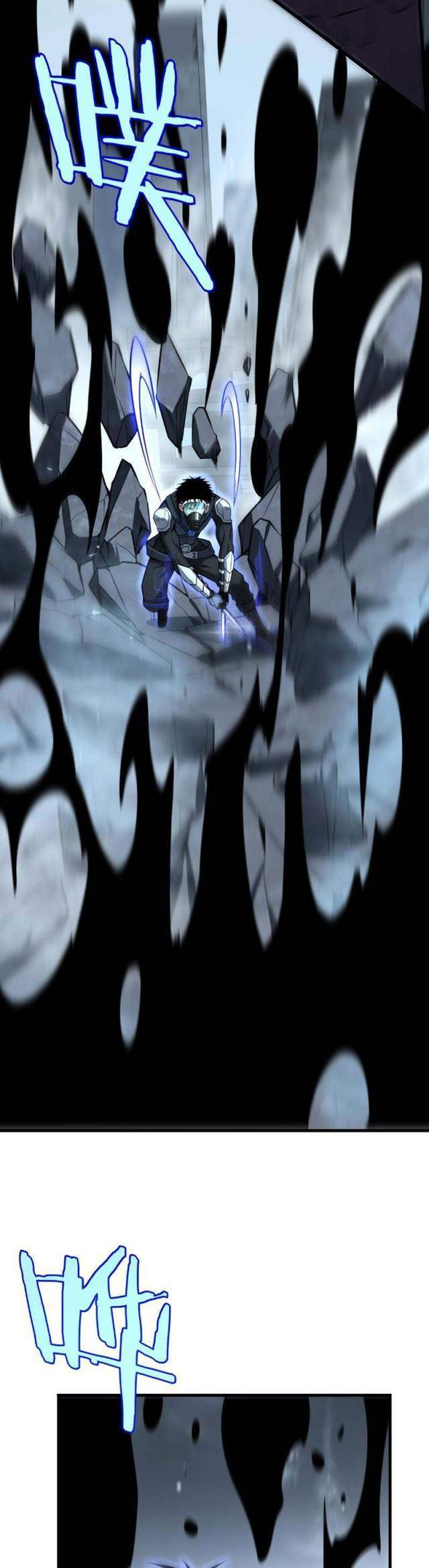 Mạt Thế Kiếm Thần: Ta Chấn Kinh Toàn Cầu Chap 8 - Next Chap 9