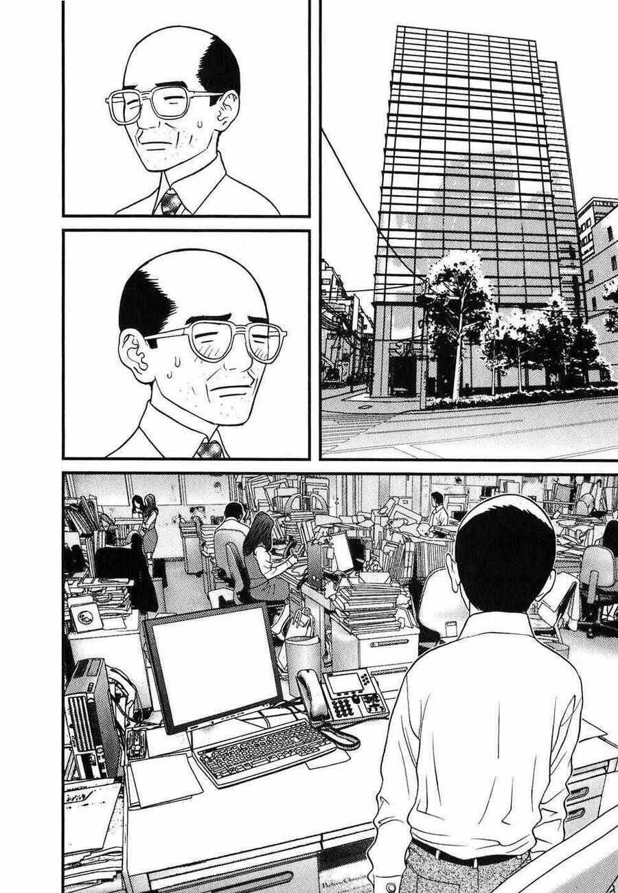 Me-Teru No Kimochi Chap 1 - Next Chap 2